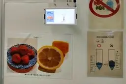 استفاده ژاپنی ها از لیمو ترش برای گرفتن تست کرونا از شرکت کنندگان المپیک+عکس