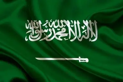 عربستان انتقال پول به امارات را متوقف کرد؛ بانک‌های سعودی حواله‌ها را بلوکه می‌کنند