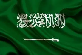 عربستان انتقال پول به امارات را متوقف کرد؛ بانک‌های سعودی حواله‌ها را بلوکه می‌کنند