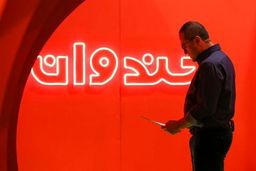 پایان ناگهانی «خندوانه» با کرونا/رامبد جوان بستری شد