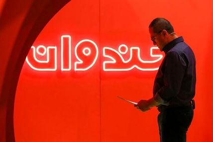 پایان ناگهانی «خندوانه» با کرونا/رامبد جوان بستری شد