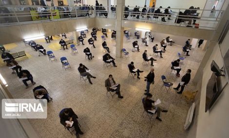 کنکور کارشناسی ارشد ۱۴۰۰ آغاز شد
