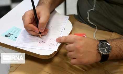 نمره منفی برای سوال‌های سخت کنکور امسال اعمال نمی‌شود