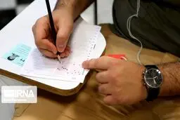 نمره منفی برای سوال‌های سخت کنکور امسال اعمال نمی‌شود