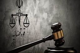 تعدادی از محکومان ناآرامی‌های آبان ۹۸ مشمول ارفاق قانونی شدند