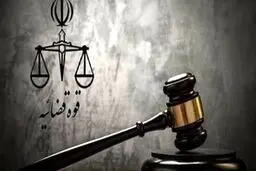 تعدادی از محکومان ناآرامی‌های آبان ۹۸ مشمول ارفاق قانونی شدند