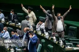 قرارگاه سایبری عمار: آقایان مجلس! ضامن نارنجک را نکشید