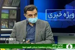 هر واکسنی که در دسترس بود، حتماً بزنید