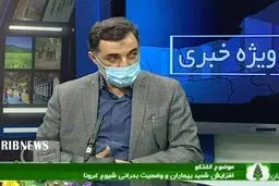 هر واکسنی که در دسترس بود، حتماً بزنید