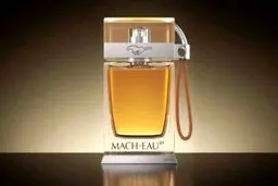 عطری با بوی بنزین به بازار آمد