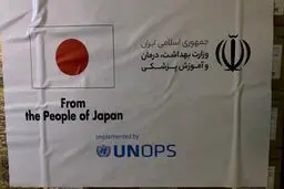 دومین محموله واکسن کرونا از ژاپن رسید
