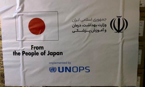 دومین محموله واکسن کرونا از ژاپن رسید