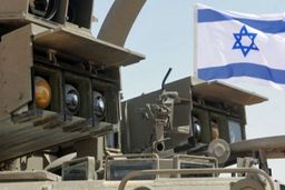 آزمایش موشکی محرمانه تل‌آویو در اروپا لو رفت!