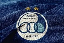 ترکیب استقلال مقابل سپاهان مشخص شد