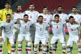 ورزشگاه آزادی میزبان بازی های تیم ملی ایران در مقدماتی جام جهانی