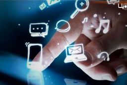 رانت ۱۰۰۰میلیاردی طرح اینترنت