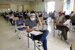 آمار مجازین گروه های آزمایشی کنکور ۱۴۰۰ اعلام شد