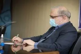 خبرمهم: درخواست وزیر بهداشت برای مداخله رهبری در مقابله با کرونا / تعطیلی ۲ هفته‌ای تنها راه پیشگیری از وقوع فاجعه