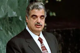 کدام ترور مشهور به ترور قرن است؟