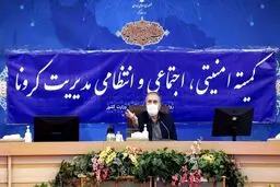 مراسم ایام ماه محرم با شرط رعایت پروتکل‌های بهداشتی برگزار می شود/ امسال هم مثل سال گذشته ایستگاه‌های صلواتی دایر نخواهد شد
