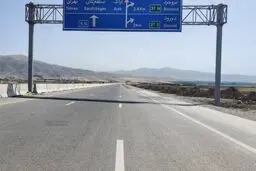 آزادراه خرم‌آباد- بروجرد افتتاح شد