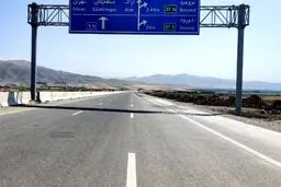 آزادراه خرم‌آباد- بروجرد افتتاح شد
