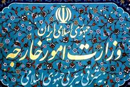 سفیر رومانی در تهران به وزارت امور خارجه احضار شد