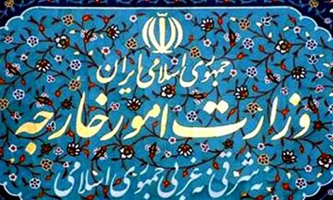 سفیر رومانی در تهران به وزارت امور خارجه احضار شد