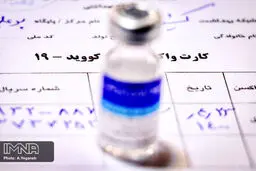 سامانه نوبت‌دهی واکسن کرونا برای خبرنگاران باز شد