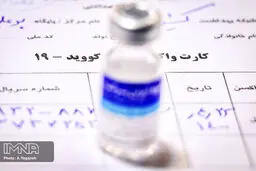 سامانه نوبت‌دهی واکسن کرونا برای خبرنگاران باز شد