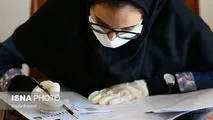 بساط شعبده بازی مؤسسات کنکوری جمع می‌شود؟