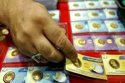 کمترین قیمت سکه در سال ۱۴۰۰ چقدر خواهد بود؟/ سکه به زیر ۱۰ میلیون تومان می‌رسد؟
