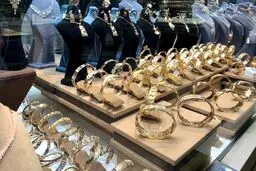 افزایش اندک قیمت سکه و طلا در ایام تعطیل