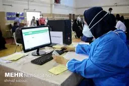 ۷ میلیون و ۶۵۴ هزار ایرانی دوز اول واکسن کرونا را زده اند