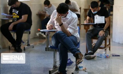 توزیع کارت کنکور کارشناسی ارشد ۱۴۰۰ آغاز شد