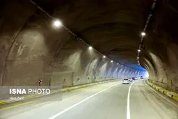 تونل البرز به آزادراه تهران- شمال اضافه می‌شود