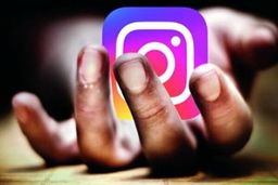 تاثیر زندگی اینفلوئنسرها در الگوپذیری جوانان/مسابقه ای بزرگ به اسم من را بی هیچ قید و بندی ببین!