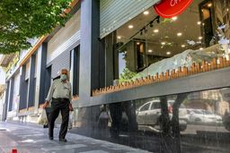 معاون استاندار: فعالیت ادارات تهران به صورت ٧٠ درصد دورکاری است