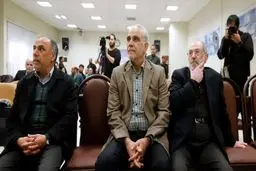 رای پرونده بانک سرمایه صادر شد