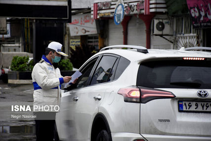 تداوم اعمال محدودیت‌های کرونایی در مازندران