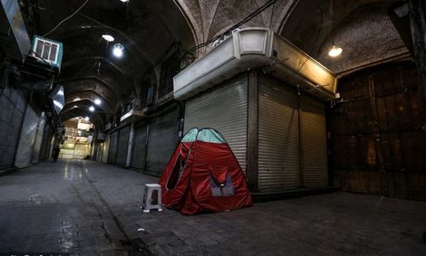 اصناف زیر فشار کرونا و حمایت های تو خالی