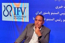 اثربخشی ۹۱.۲ درصدی واکسن پاستوکووک/ برنامه‌ریزی ارایه مستندات به سازمان جهانی بهداشت