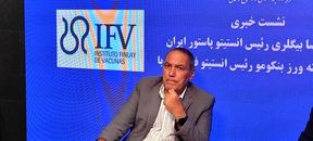 اثربخشی ۹۱.۲ درصدی واکسن پاستوکووک/ برنامه‌ریزی ارایه مستندات به سازمان جهانی بهداشت