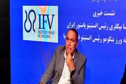 اثربخشی ۹۱.۲ درصدی واکسن پاستوکووک/ برنامه‌ریزی ارایه مستندات به سازمان جهانی بهداشت