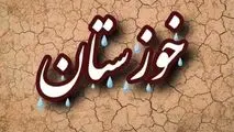 خوزستان؛ آزمون برخورد با ترک فعل ها