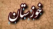 خوزستان؛ آزمون برخورد با ترک فعل ها