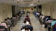 دستورالعمل بهداشتی برگزاری آزمون ارشد اعلام شد/آغاز فرآیند آزمون از فردا