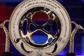 برنامه نیمه نهایی جام حذفی اعلام شد