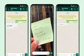 تصاویر محو شونده به واتس‌اپ اضافه شد