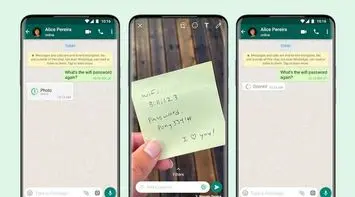 تصاویر محو شونده به واتس‌اپ اضافه شد